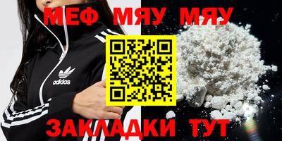 MDMA Premium VHQ Будённовск