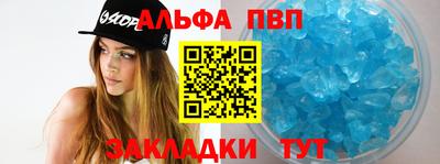 MDMA Premium VHQ Будённовск