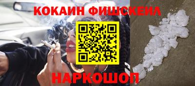 MDMA Premium VHQ Будённовск