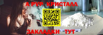 MDMA Premium VHQ Будённовск