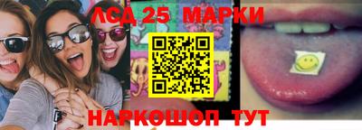 мяу мяу мука Бугуруслан