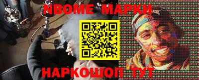 MDMA Premium VHQ Будённовск