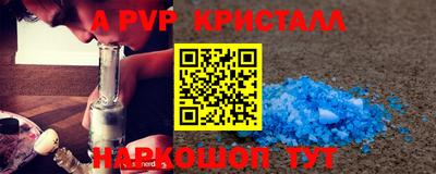 кокаин премиум Бузулук
