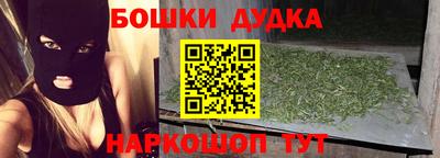мяу мяу мука Бугуруслан