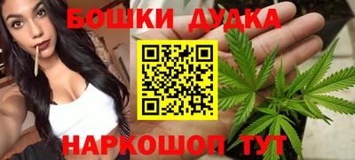 MDMA Premium VHQ Будённовск