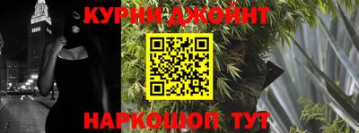 кокаин премиум Бузулук