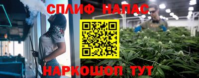 мяу мяу мука Бугуруслан