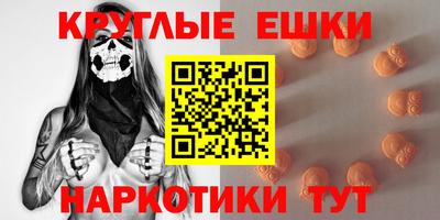 MDMA Premium VHQ Будённовск