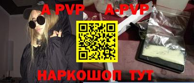 MDMA Premium VHQ Будённовск