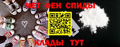 MDMA Premium VHQ Будённовск