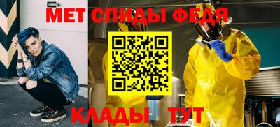 MDMA Premium VHQ Будённовск
