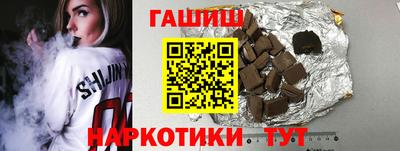 кокаин премиум Бузулук