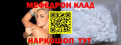 MDMA Premium VHQ Будённовск